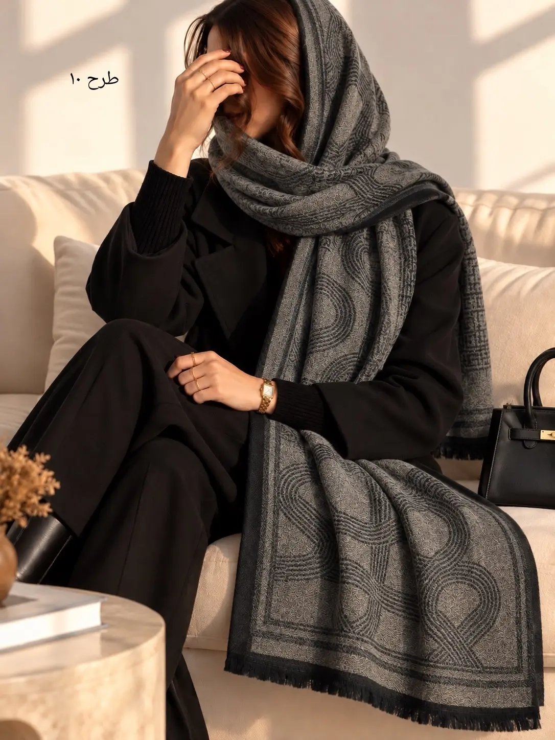 شال موهر پشمی بلارا